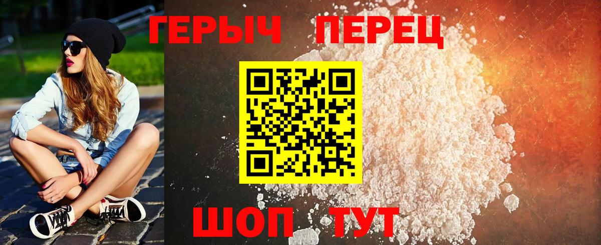  COCAIN Аша