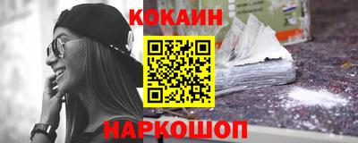 ECSTASY Каменск-Уральский