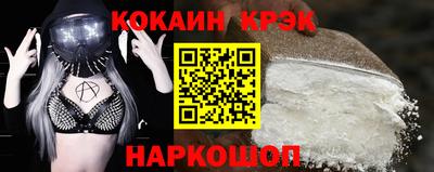 герыч Камень-на-Оби