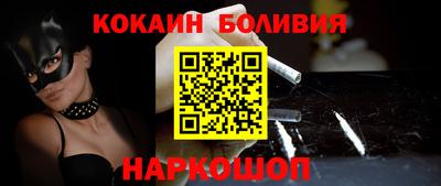 ECSTASY Каменск-Уральский