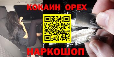 ECSTASY Каменск-Уральский