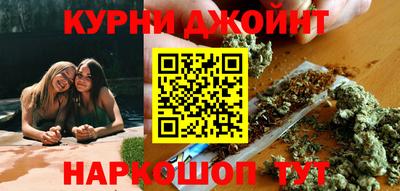 герыч Камень-на-Оби