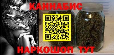 герыч Камень-на-Оби