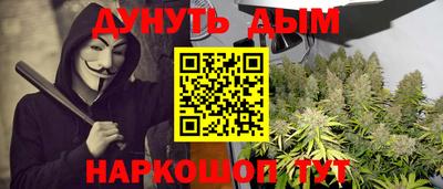 mdma Кизляр