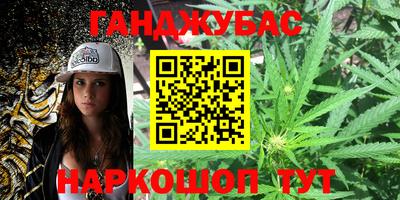 герыч Камень-на-Оби