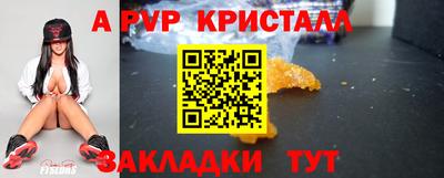 ECSTASY Каменск-Уральский
