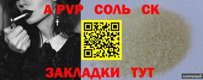 ECSTASY Каменск-Уральский