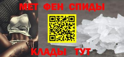бутик Кизилюрт
