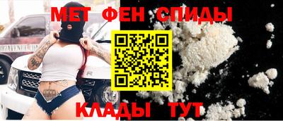 марки nbome Каменск-Шахтинский
