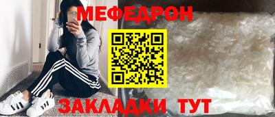 ECSTASY Каменск-Уральский