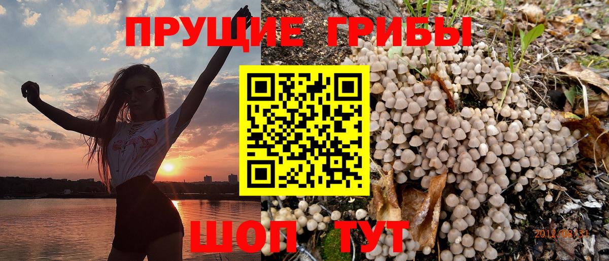 Аша  МЕТАМФЕТАМИН  Мефедрон   Бошки Шишки  Кокаин  ГЕРОИН  Вход с VPN  ГАШИШ  A-PVP СОЛЬ кристаллы  Канабис 